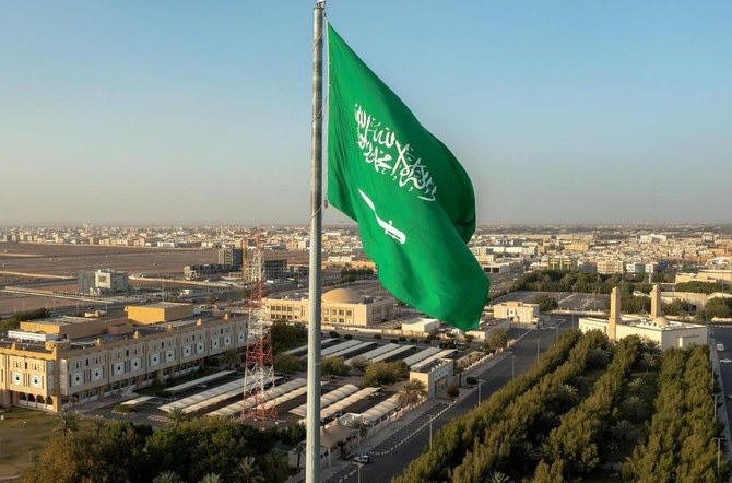 Arabia Saudita