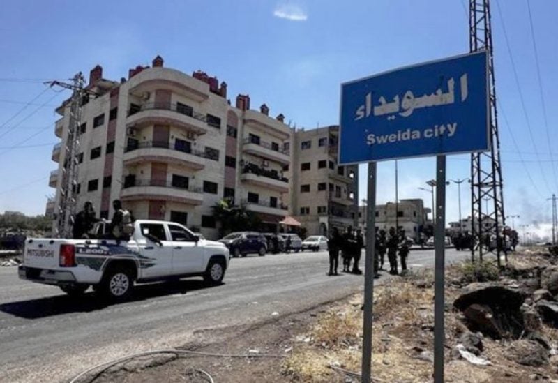 Sources: Preparations for evacuating detainees from tribes in the city of Shahba in the countryside of Al-Suwayda