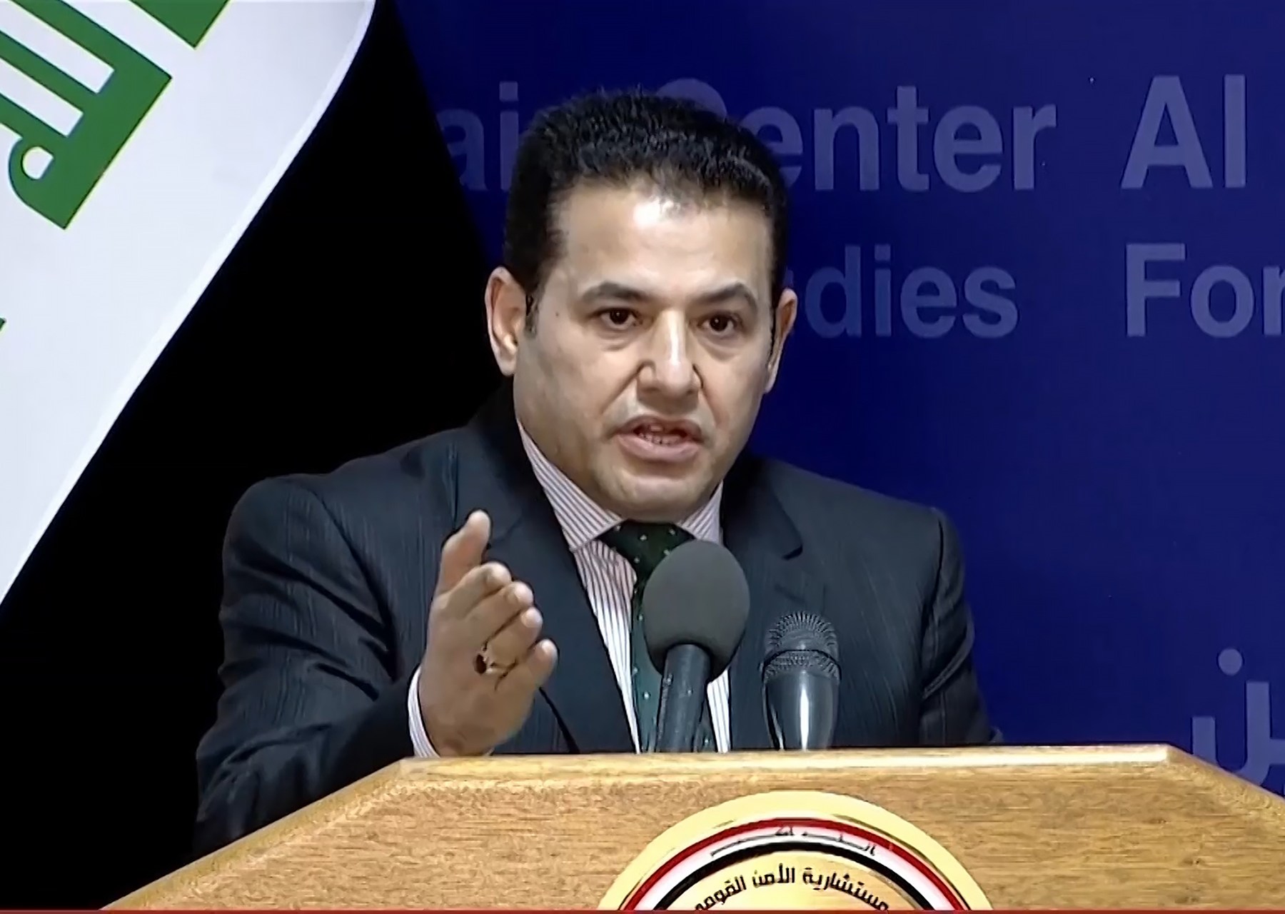 Iraq Asserts Sovereignty Against Regional Aggression