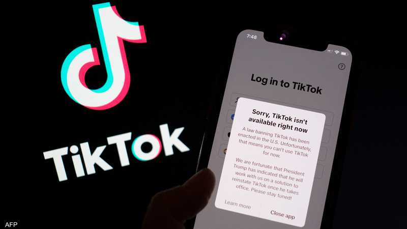 Washington y Pekín se acercan a un acuerdo histórico sobre "TikTok"
