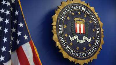 FBI Forces Employees to Take Lie Detector Test to Determine Loyalty to Director