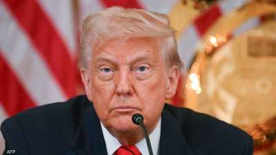 Security Alert in Club World Cup Final After Trump's Attendance Confirmed