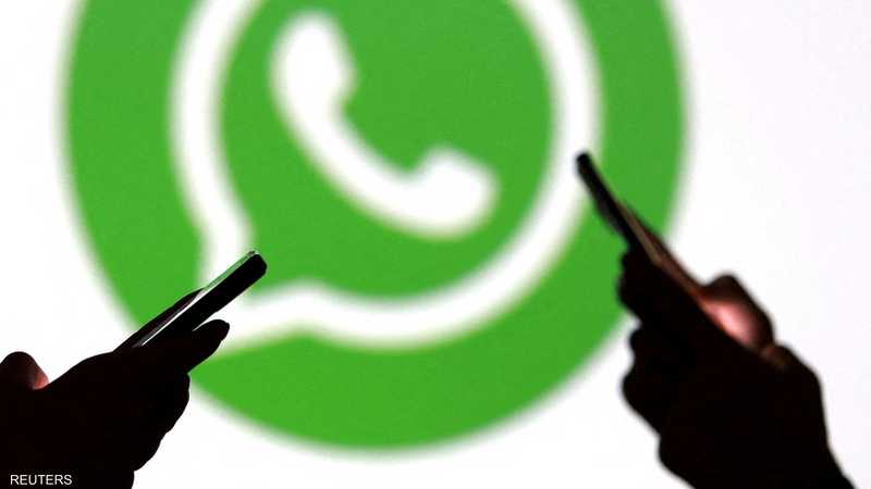 "WhatsApp".. A New Digital Front in the Covert War Between Israel and Iran
