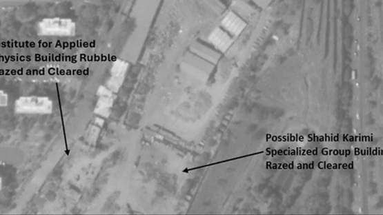 After the Israeli strikes.. Satellite images reveal Iran's efforts to "cleanse" a nuclear site