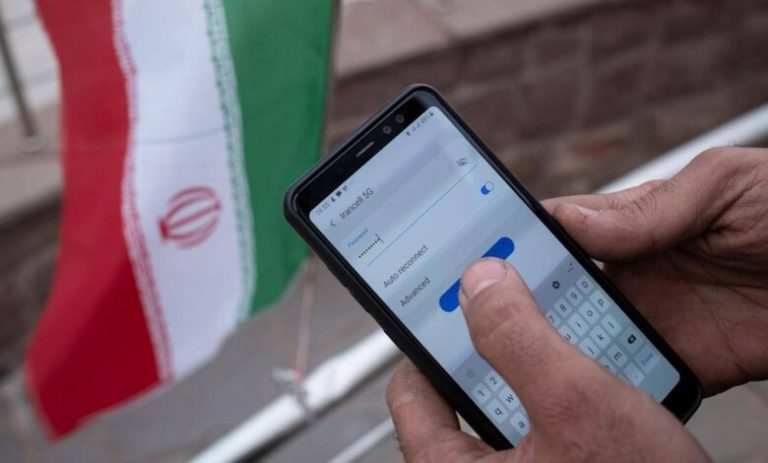 Iran Faces Nationwide Internet Shutdown, Reports NetBlocks