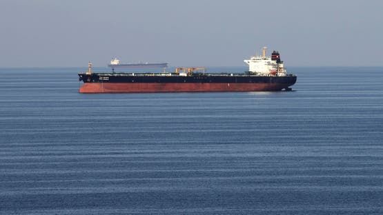 U.S. Central Command Reports Iranian Forces Seize Oil Tanker in Strait of Hormuz
