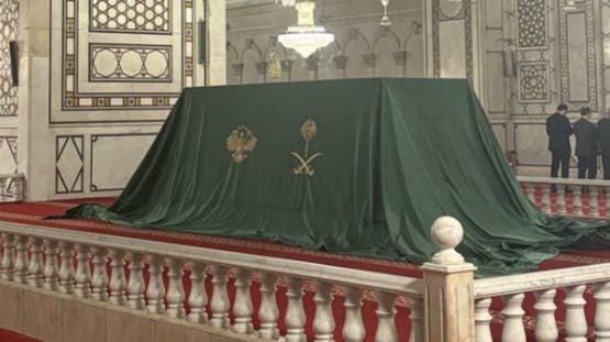 Mystery Surrounds Large Chest Inside Umayyad Mosque in Damascus