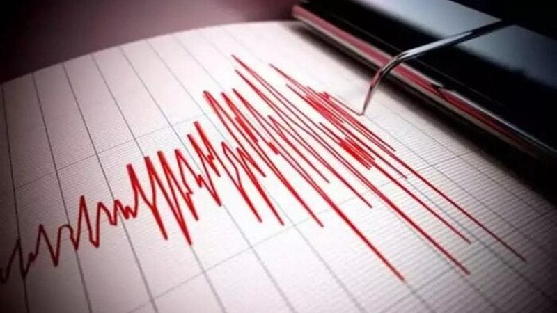 7.2 Magnitude Earthquake Hits Japan; Tsunami Alerts Issued
