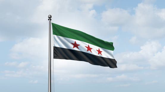 Syria Sees Surge in Company Registrations in 2025