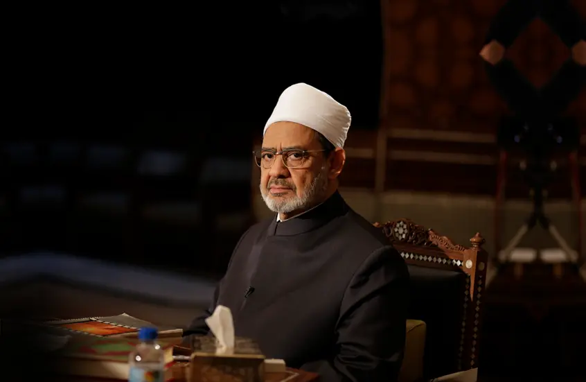 Al-Azhar Affirms Importance of Congratulating Christians in Egypt as a Core Islamic Principle