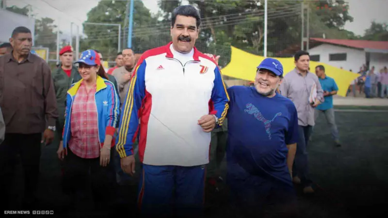 Nicolas Maduro's Football Passion: Ties to Barcelona and Maradona