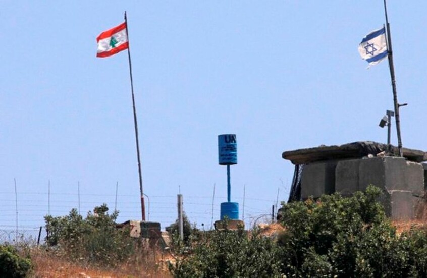 Israeli Media Questions Lebanese Army's Disarmament Claims Amid Rising Tensions with Hezbollah