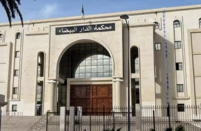 Algeria Delays Trial in High-Profile Cocaine Case