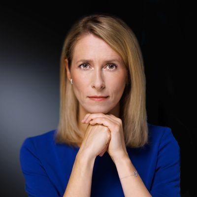 الاتحاد الأوروبي يدرج الحرس الثوري الإيراني على قائمة التنظيمات الإرهابية