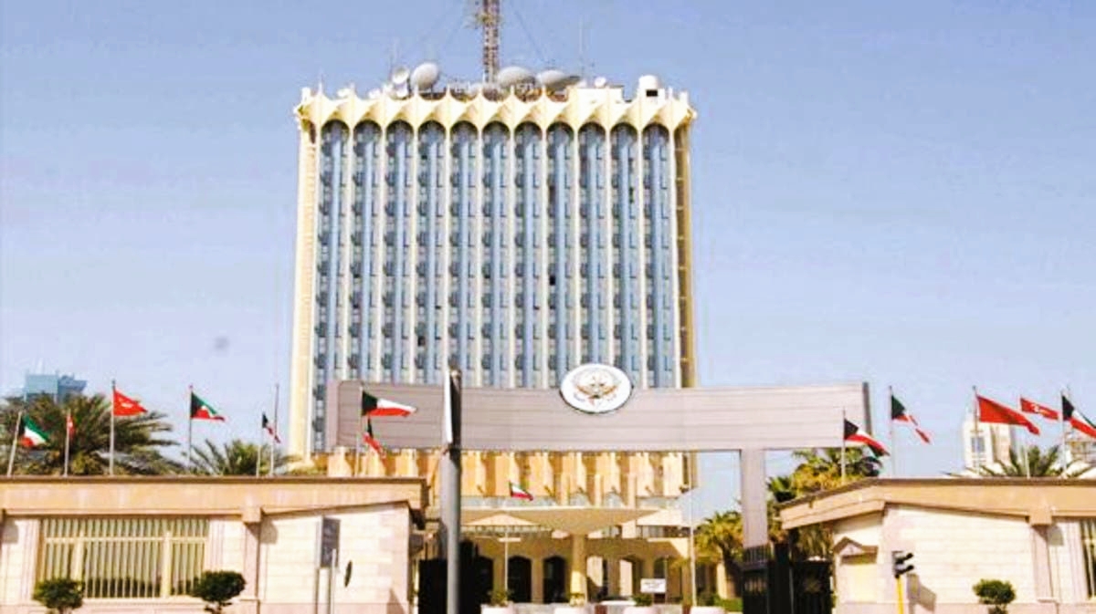 Comprehensive Emergency Plan in Kuwait in Preparation for Any Regional Escalation