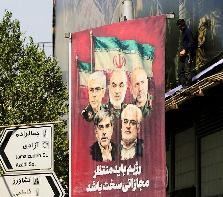 Massive Funeral Procession in Tehran for 60 Commanders and Nuclear Scientists Killed in Israeli Attacks