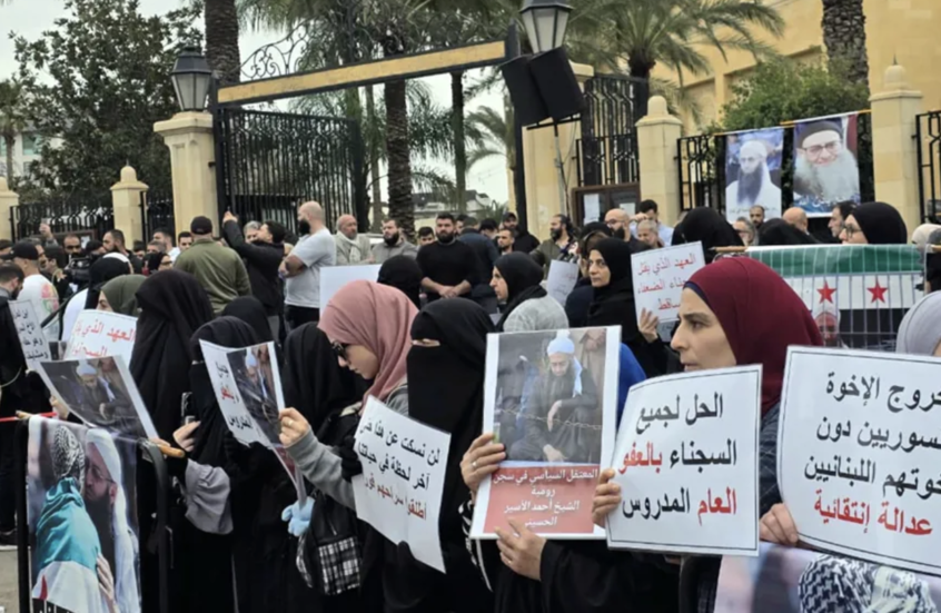 Supporters of Ahmad al-Assir Protest in Sidon, Call for Release of Detained Lebanese