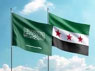 Syria and Saudi Arabia Forge New Economic Partnerships with Key Agreements