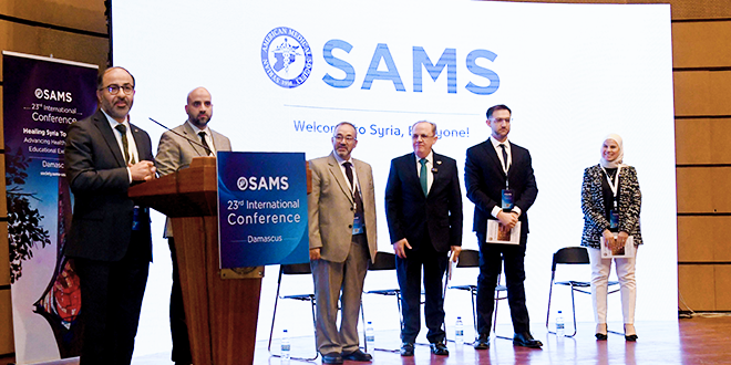Internationale medizinische Konferenz 2025 beleuchtet die Zukunft der Medizin in Syrien