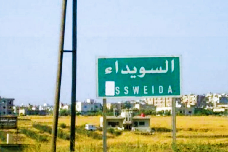 Dringende Erklärung des syrischen Präsidialamtes: Truppenabzug aus Suweida und Warnung vor Gewalt