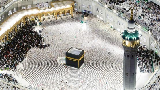 عربستان .. وزارت حج آغاز ثبتنام حجاج داخلی برای فصل 2026 را اعلام کرد