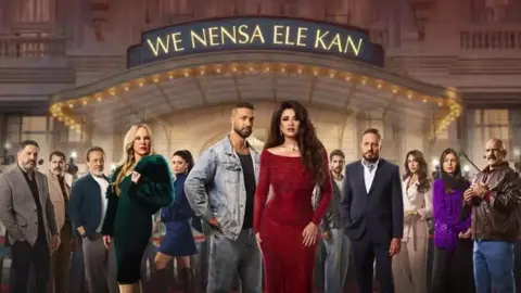 "And Forget What Happened".. Did Yasmine Abdel Aziz Repeat the Success Equation?