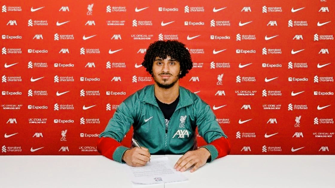 New Egyptian in Liverpool.. Karim Ahmed signs his first professional contract