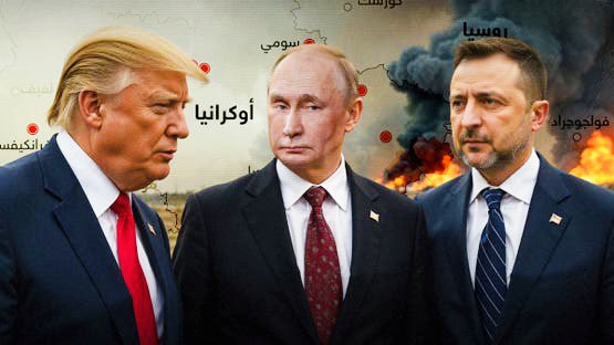 Possible Meeting Between Trump, Putin, and Zelensky to End the Conflict in Ukraine