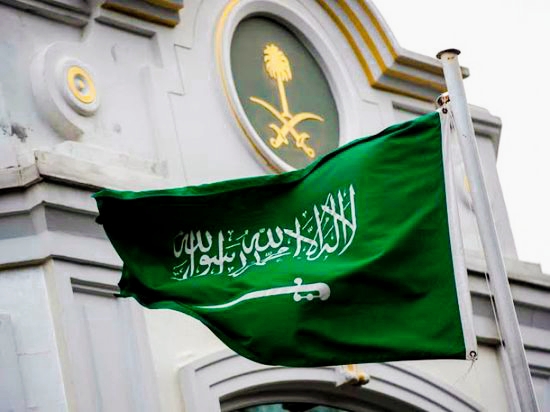 Saudi-Arabien: Netanjahus Äußerungen bedrohen die Sicherheit der Region und verstoßen gegen das Völkerrecht