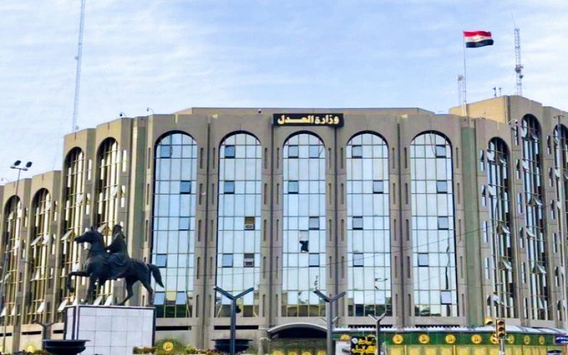 Iraq Begins the Deportation of Foreign Female Prisoners and Their Children .. Details of the Ministry of Justice Plan