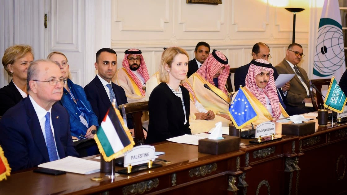 Washington's decision to deny visas to the Palestinian delegation provokes discontent from the Arab Islamic ministerial committee