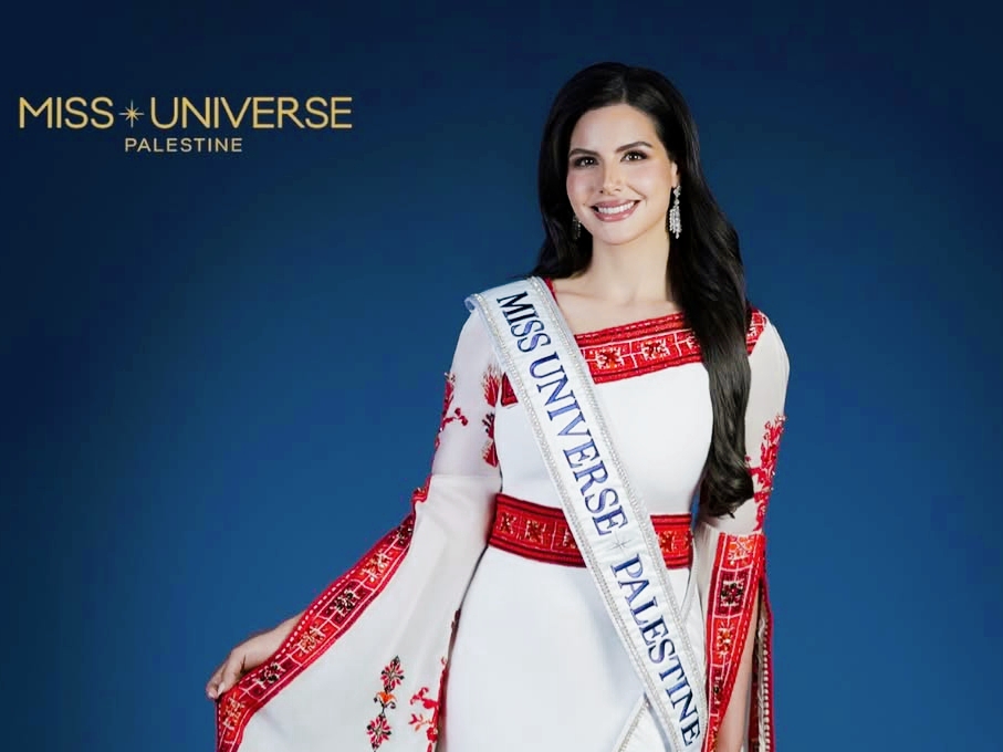 Miss Universe 2025: Nadine Ayoub Represents Palestine for the First Time