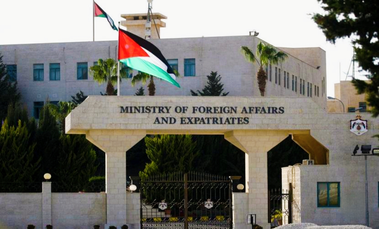 Déclaration officielle du ministère des Affaires étrangères jordanien concernant l'attaque du pont du roi Hussein