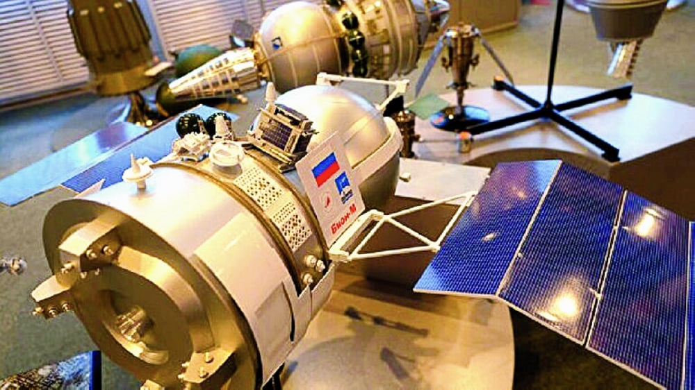 Successful landing of "Bion_M 2" Russian with living organisms to study the effects of space