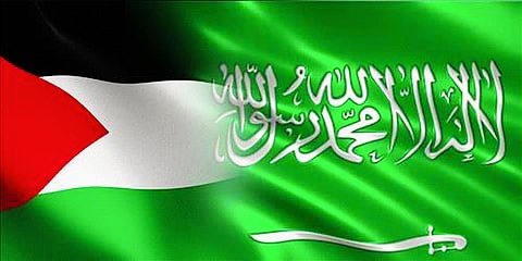 Suudi Arabistan, Filistin Devleti'ne uluslararası tanıma ile ilgili daha fazla barış adımı çağrısında bulunuyor