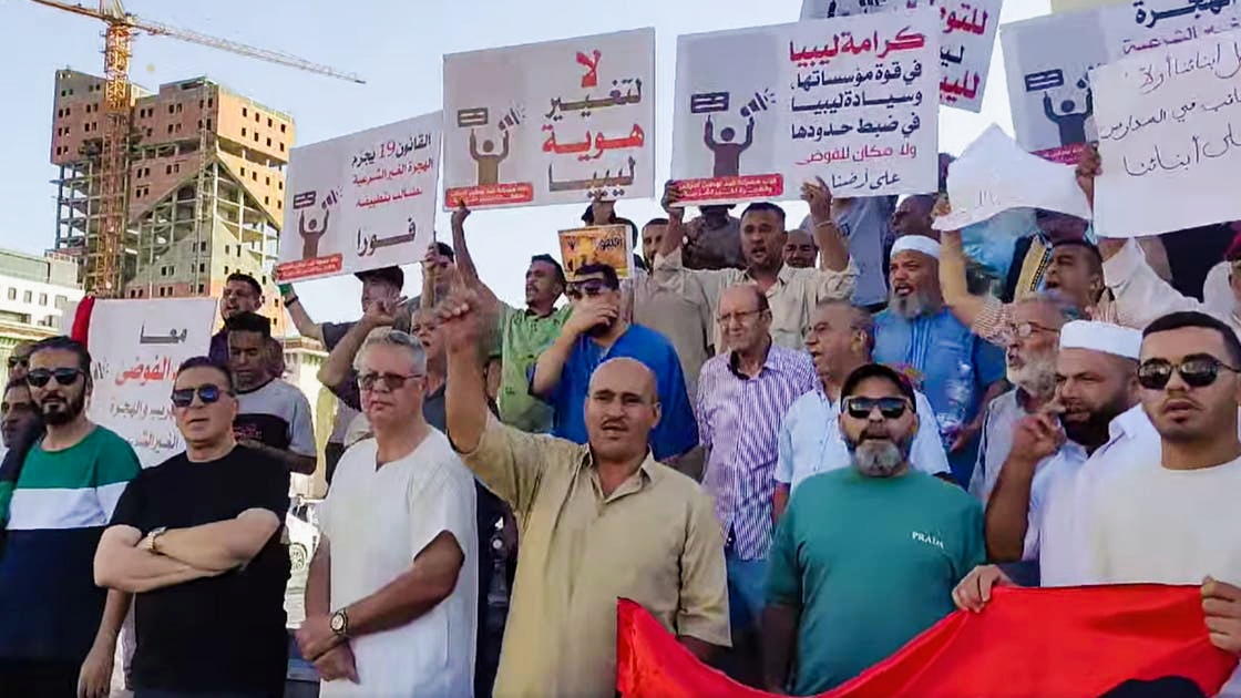 Libya Witnesses Widespread Protests Against Irregular Migrants