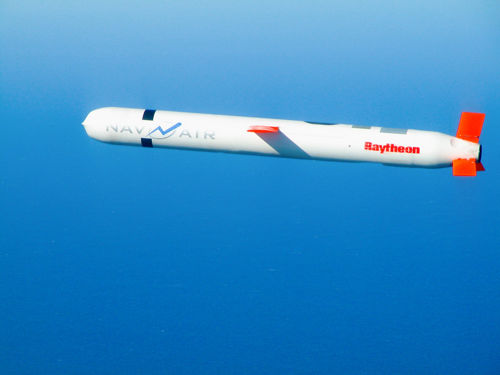 Trump considers supplying Ukraine with "Tomahawk" missiles under strict conditions