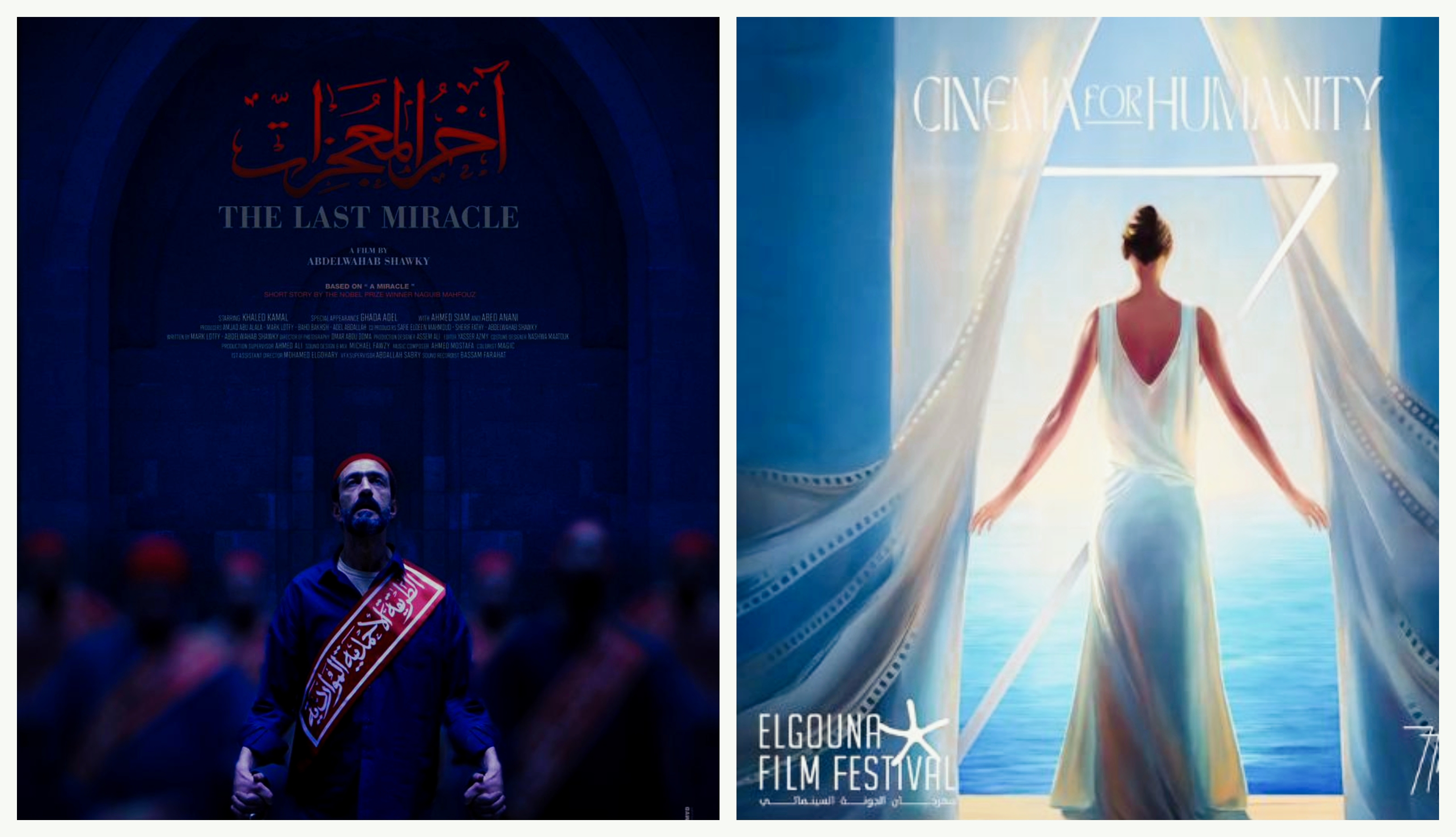 After a year of prohibition .. The film "The Last Miracles" participates in the Cairo International Film Festival 2025