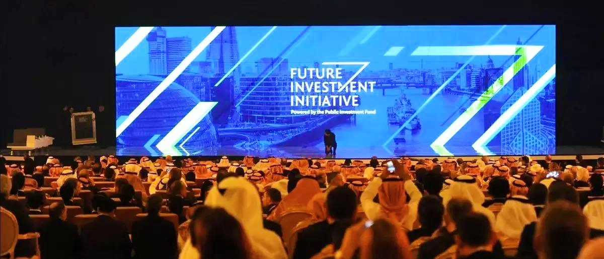 The Launch of the Ninth Edition of the Investment Forum in Riyadh with the Presence of Global Leaders