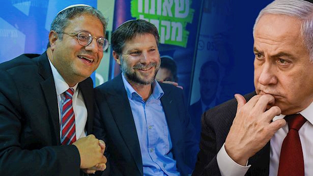 Tensions Rise in Israeli Government as Ben Gvir and Smotrich Criticize Netanyahu