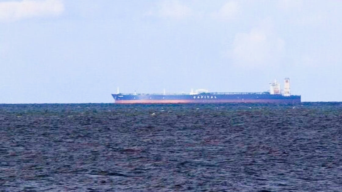 Iran Seizes Foreign Oil Tanker in Gulf Over Fuel Smuggling Suspicions