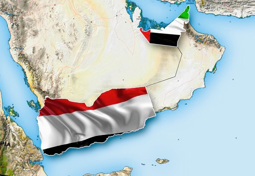 UAE Completes Military Withdrawal from Yemen Amid Rising Tensions