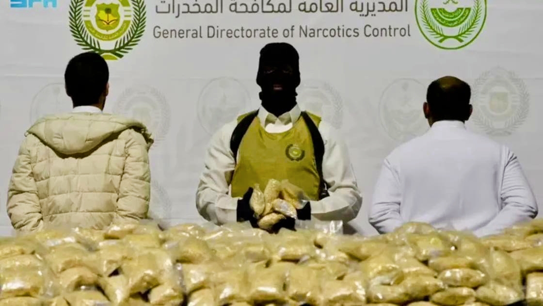 Saudi Customs Seizes Over 38,000 Drug Pills at King Khalid Airport