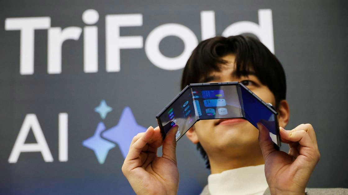 Samsung Unveils Galaxy Z Trifold: A New Era for Foldable Smartphones