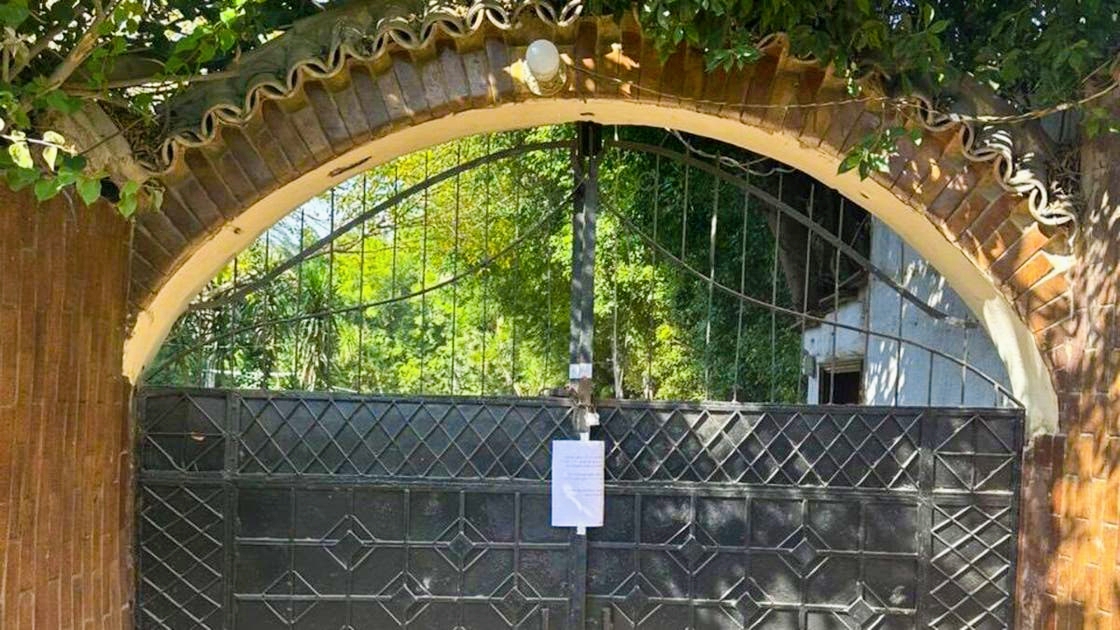 Egypt Shuts Down 32 Unlicensed Addiction Treatment Centers Amid Safety Concerns