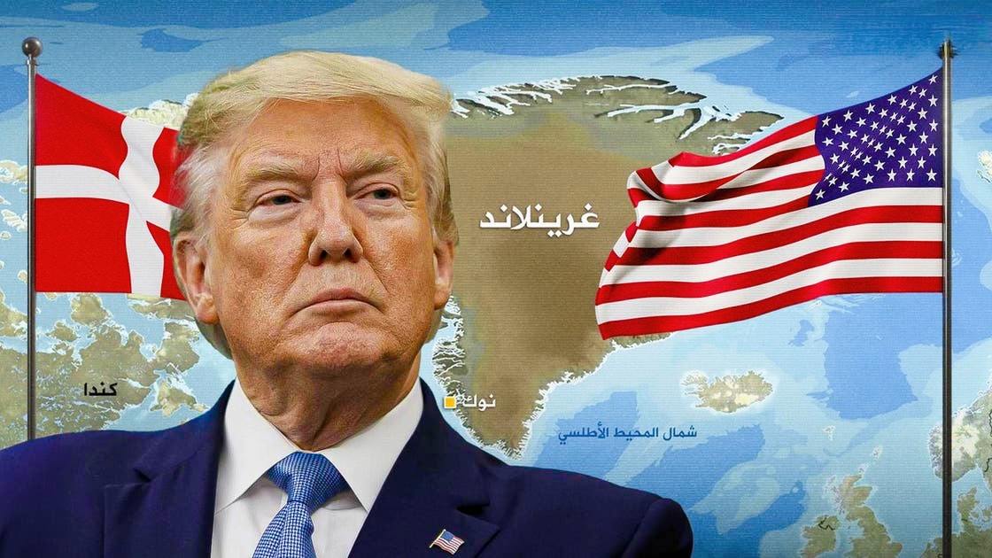 Trump Administration Considers Financial Incentives for Greenland Residents