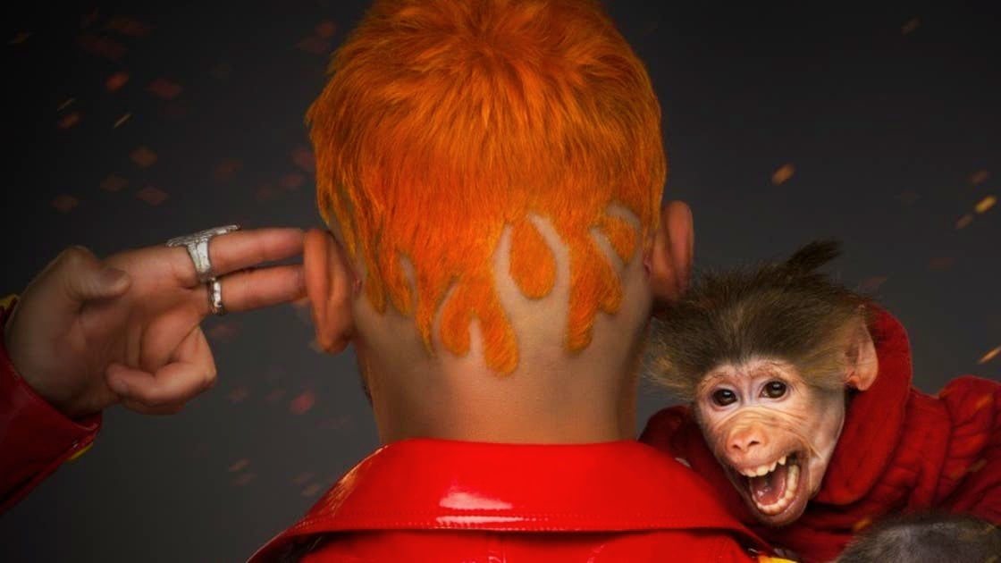 Ramiz Jalal Teases New Show Ahead of Ramadan 2026 with Intriguing Poster