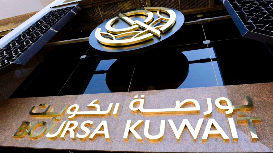 Suspension des échanges à la Bourse du Koweït après l'escalade des tensions régionales