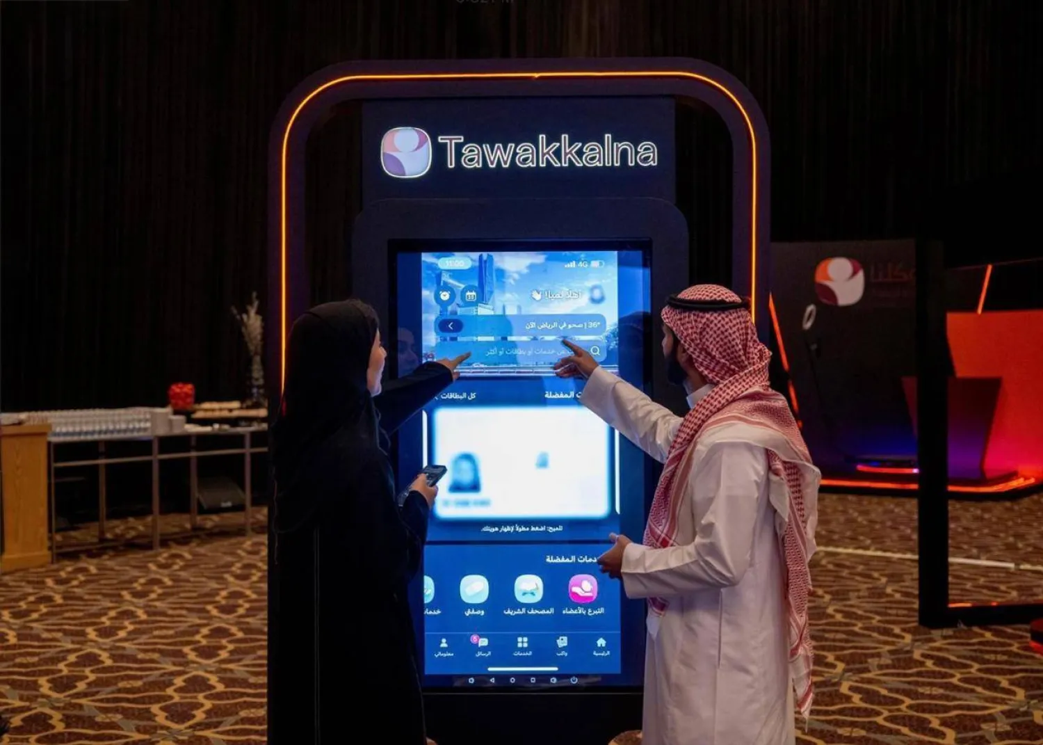 Digital Media Spending in Saudi Arabia, Egypt, and UAE Reaches $4 Billion Annually