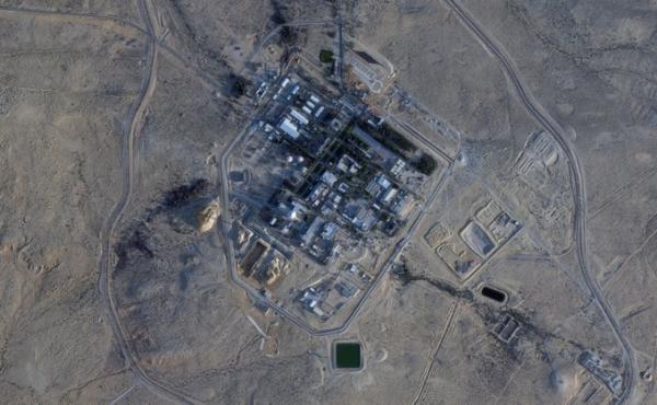 Uzman Raporları: İsrail, Dimona yakınlarında gizemli bir nükleer tesis inşa ediyor